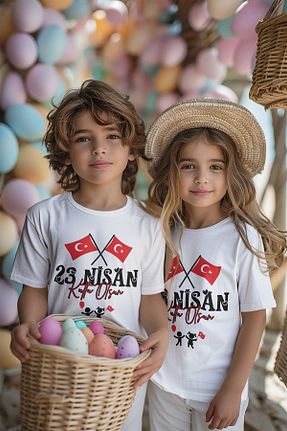 تیشرت سفید بچه گانه رگولار MYADA - کد 900488469