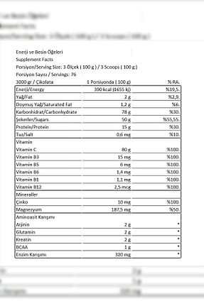 پروتئین WHEY شکلاتی Conlast - کد 870133955