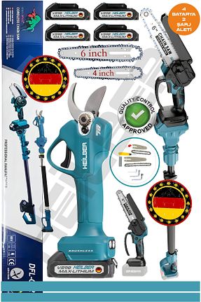 دستگاه هرس شاخه HEİLBER - کد 877377454