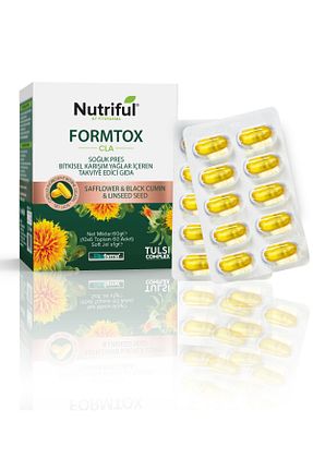 محصولات عطاری Nutriful - کد 736157701