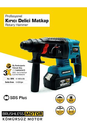 پیچ گوشتی شارژی Germany Style - کد 899587536