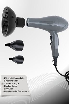 سشوار طوسی 3 Kademeli Hagen - کد 899906461