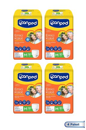 پوشک بیمار Canped - کد 34496389
