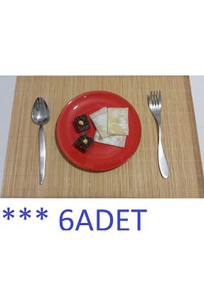 سرویس آمریکائی مستطیل Hanne - کد 898383798