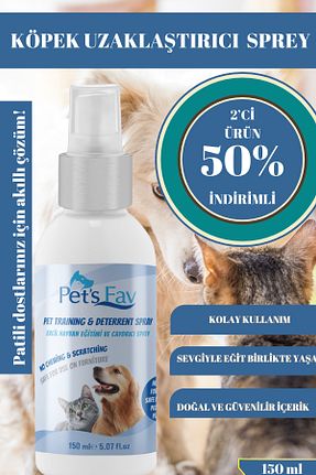  Pets Fav - کد 869942549