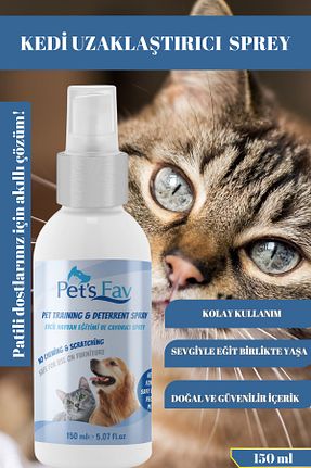  Pets Fav - کد 869943129