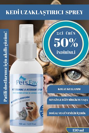  Pets Fav - کد 869943129