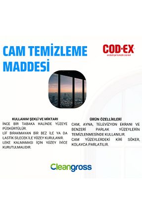 پاک کننده شیشه و سطوح براق COD-EX - کد 704378611