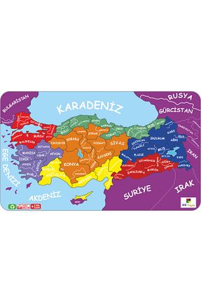 اسباب بازی آموزشی Türkçe 212toyzz - کد 869856961