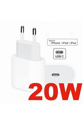کابل و آداپتور سفید Apple - کد 336035511
