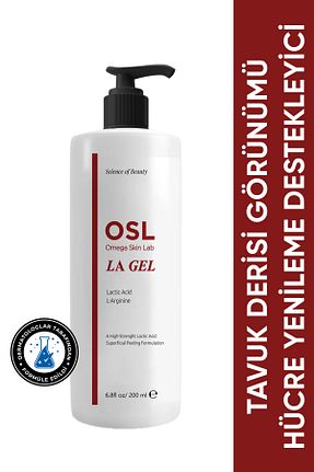 کرم بدن Onarıcı OSL Omega Skin Lab - کد 757276661