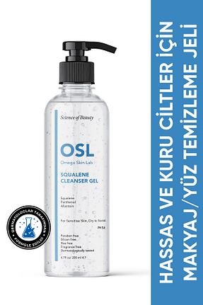 پاک کننده صورت Kuru OSL Omega Skin Lab - کد 46428089