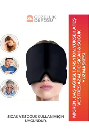 ترموژل Güzellik Deposu - کد 899905989