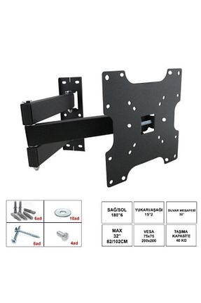 آویز تلویزیون طوسی UFİX - کد 96592034