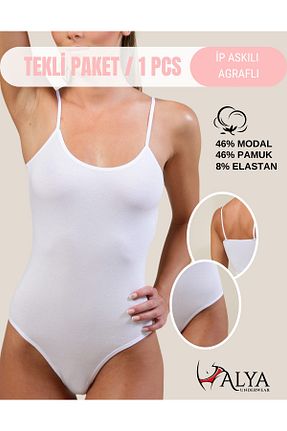 رکابی سفید زنانه Süprem ALYA UNDERWEAR - کد 899757658