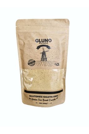 نان Gluno Glutensiz - کد 322923461