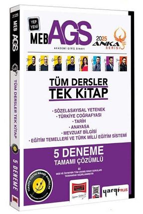 آمادگی آزمون Yargı Yayınları - کد 900618254
