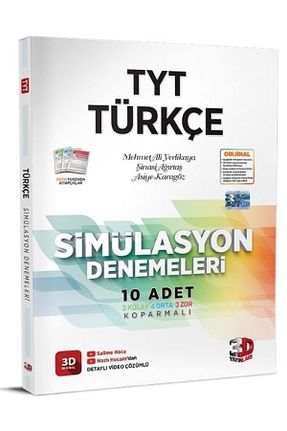 آمادگی آزمون 3D Yayınları - کد 372690625