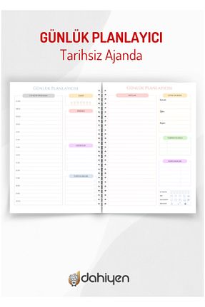 برنامه ریز Dahiyen - کد 807517566