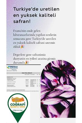سایر ادویه جات Safran Orman Tarım - کد 89121748