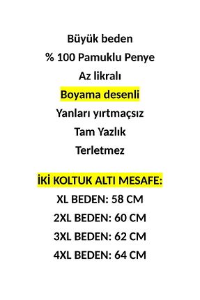 بلوز سایز بزرگ مشکی زنانه مام فیت anne moda ankara - کد 815748447
