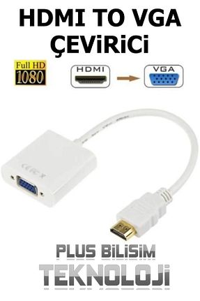 کابل و آداپتور سفید Plus Bilişim - کد 896986747