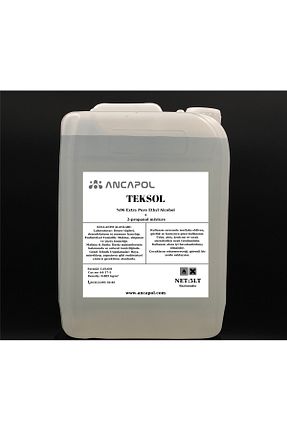 لوازم آزمایشگاه Ancapol - کد 899861983