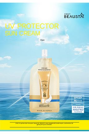 کرم ضد آفتاب صورت SPF 50 + BEAUSTA - کد 759572728