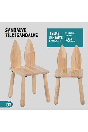 میز بازی و فعالیت قهوه ای چوب joykidstoy - کد 899894035