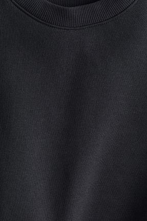سوئیشرت طوسی بچه گانه اورسایز H&M - کد 899904975