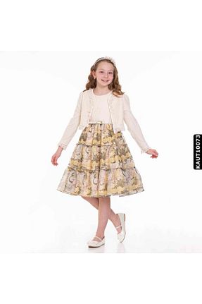ست بالاتنه و پائین تنه رنگی بچه گانه بافتنی XO Kids - کد 673848743