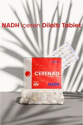 ویتامین Cerenad - کد 659843640