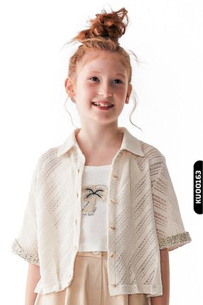 پیراهن بژ بچه گانه رگولار Nk Kids - کد 834172578
