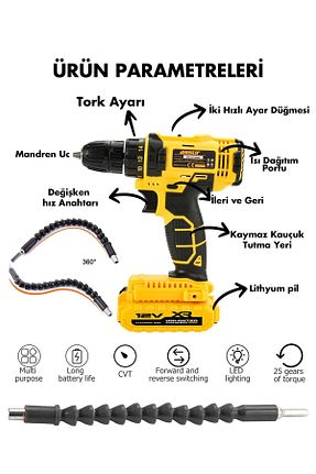پیچ گوشتی شارژی ASSUR - کد 339322670