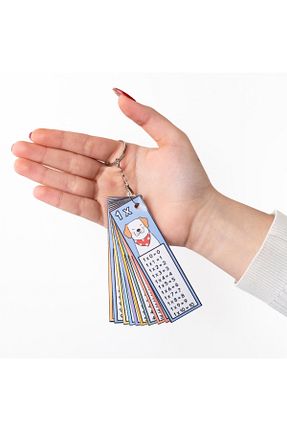 اسباب بازی آموزشی Türkçe KENGEROĞLU - کد 449762560