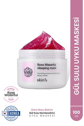ماسک صورت همه انواع پوست Skin79 - کد 900953772