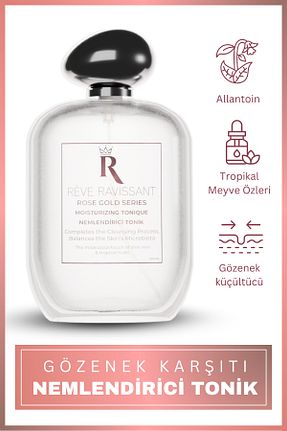تونیک همه انواع پوست Reve Ravissant - کد 863343985