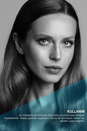 پاک کننده صورت Yağlı Bioxcin - کد 91813228