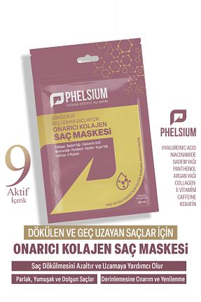 ماسک مو PHELSİUM - کد 898180143
