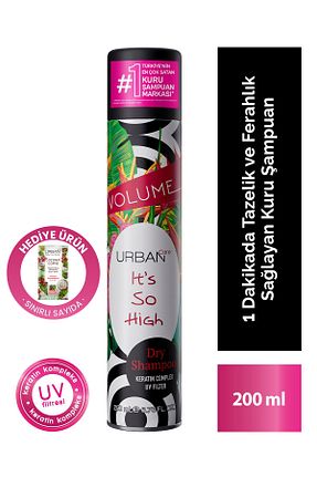 شامپو خشک Urban Care - کد 898627849