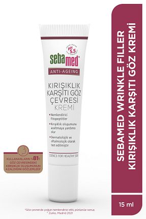 کرم چشم Sebamed - کد 831477746