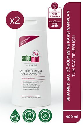 شامپو زنانه Sebamed - کد 4662988