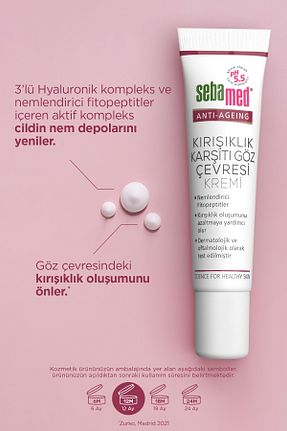 کرم چشم Sebamed - کد 831477746