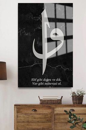 تابلو مشکی شیشه TAULART - کد 898356819
