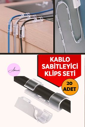 سازمان دهنده کابل adornazzle - کد 898400182