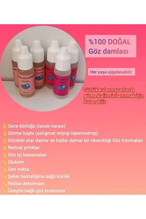 گرده گل و بره موم kademgiller çok yaşa rahat ve iyi yaşa ... 2016 - کد 885676346