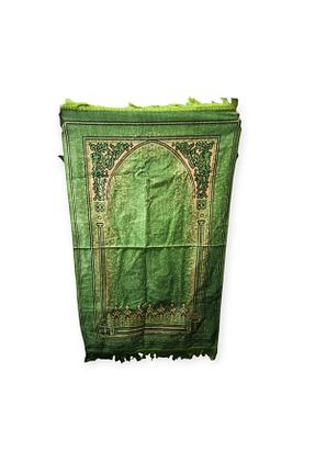 سجاده سبز efmues - کد 898436997
