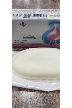 کرم صورت همه انواع پوست irtihal - کد 895712587
