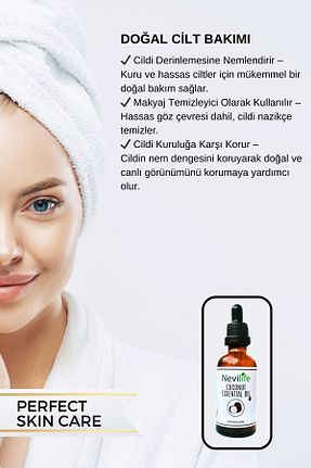 روغن نارگیل nevilife - کد 636823229