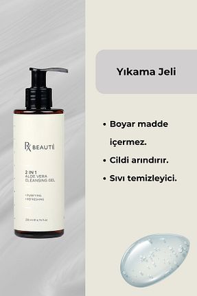 پاک کننده صورت همه انواع پوست RX Beaute - کد 844106497